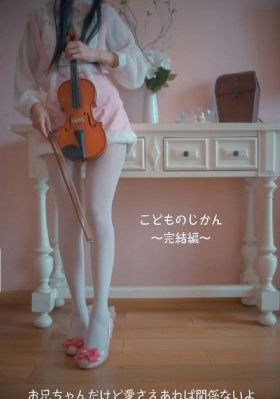 快播日韩_4399看片BD国语版完整版