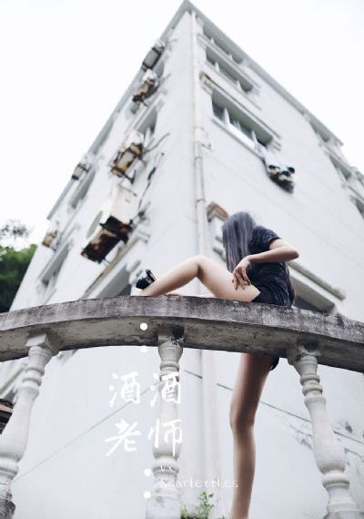 色情欧美三级在线播放电影破碎的_BD国语手机在线看
