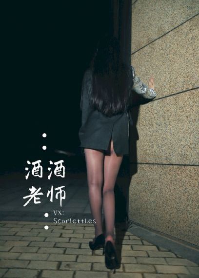 国产伦精品一区二区三区欧_1080P超清在线观看