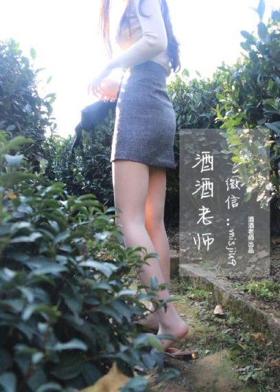 日韩精品精品不卡野草影院_BD全集免费观看