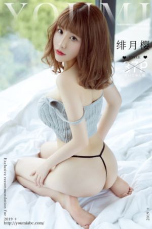 真实国产乱子伦视频_国产剧完整在线观看