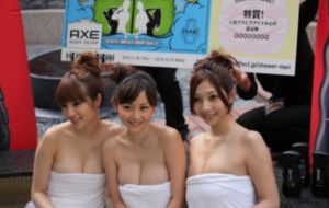 欧美黄色a大片_BD高清欧美在线观看