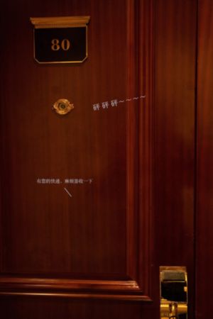 波多野结衣人妻渴望a片_720高清完整版
