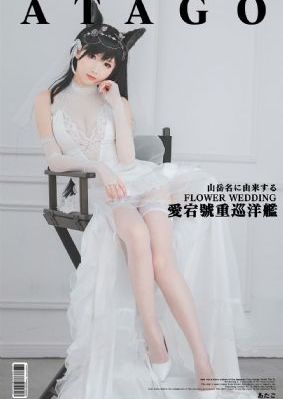 国产汽车油耗排名_高清完整版观看