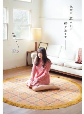 99视频有精品视频高清_BD国语韩国电影在线观看