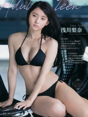 国产黄色大片多p_1080手机免费观看完整