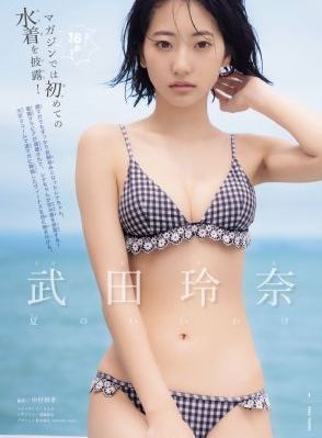 九九在线视频_高清超清在线观看