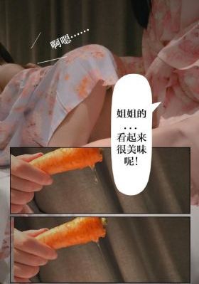 日韩在线mp4_BD英语免费高清观看
